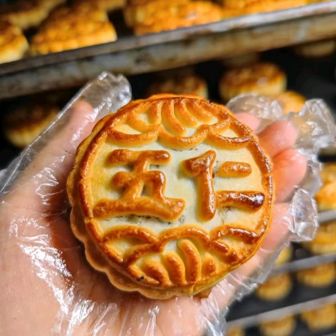 叶子零食