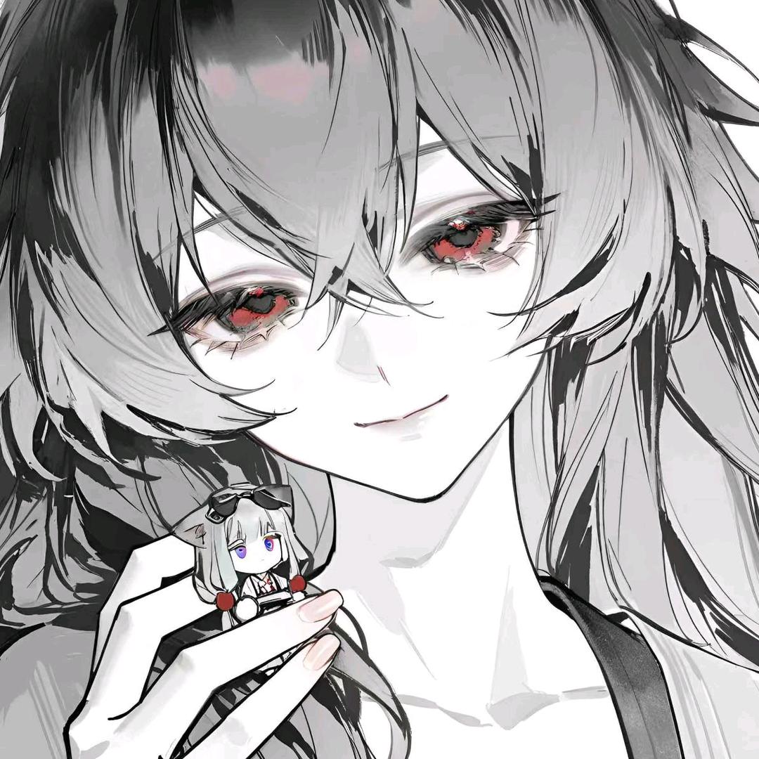 三柴