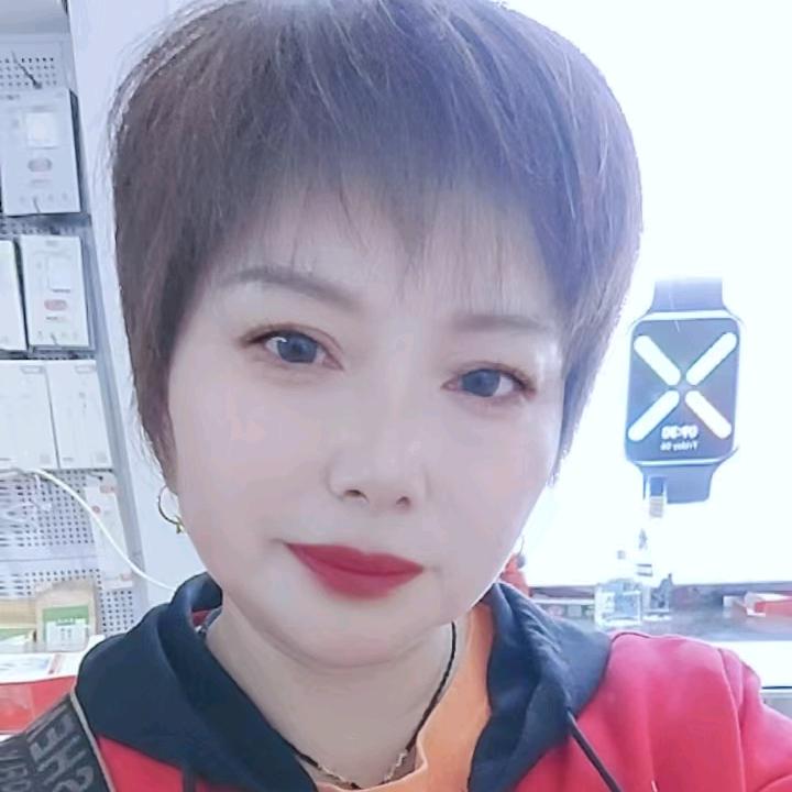 彼此守护