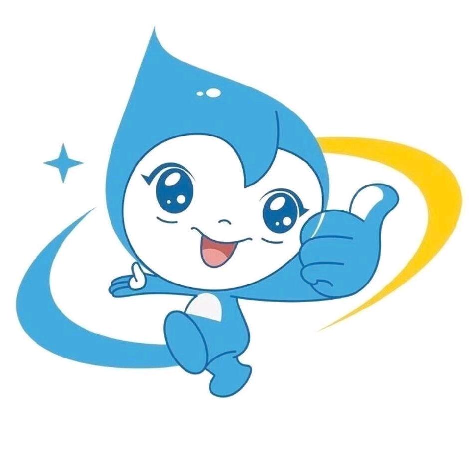 洁希亚国际洗衣·干洗(阳光花园店)专用号