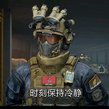 我冷你小火龙大招啊