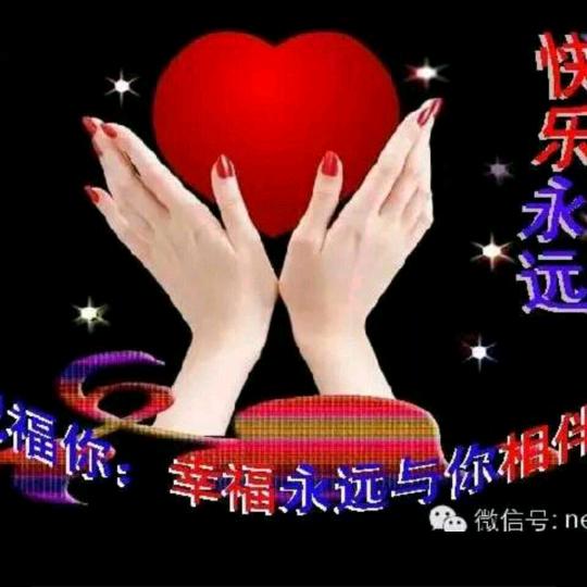 做自己的梦走自己的路23789