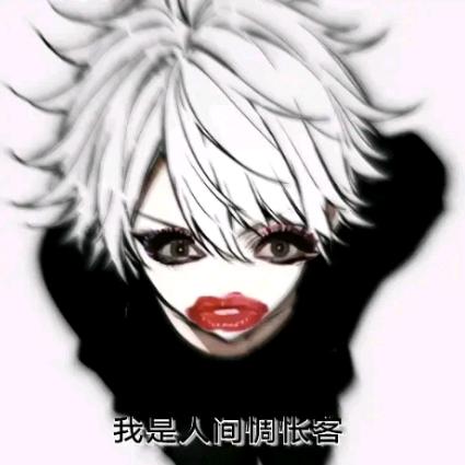 红叶.