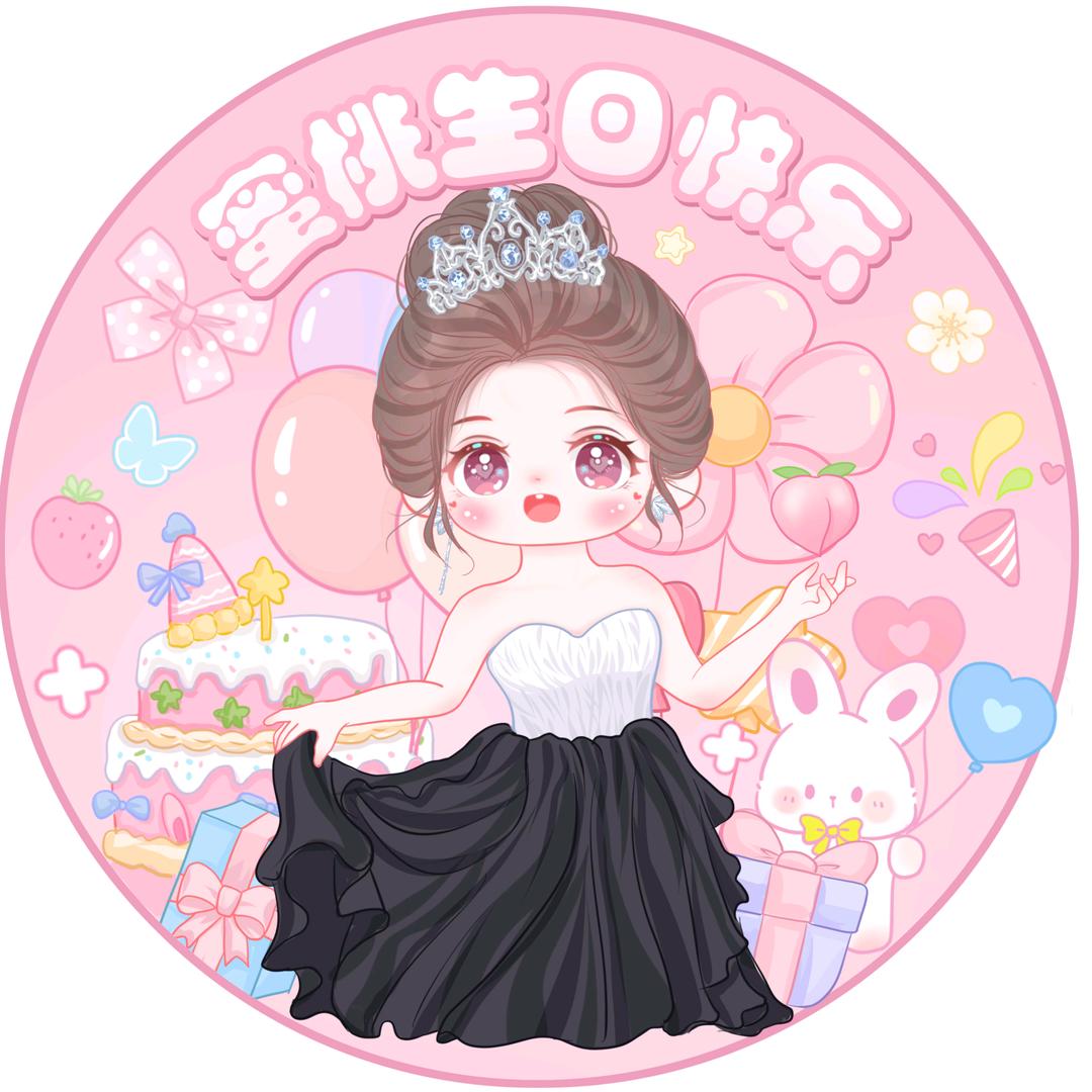 佳怡🍑ᵐᵗ