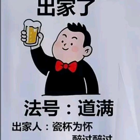 （🌹发少🌹）