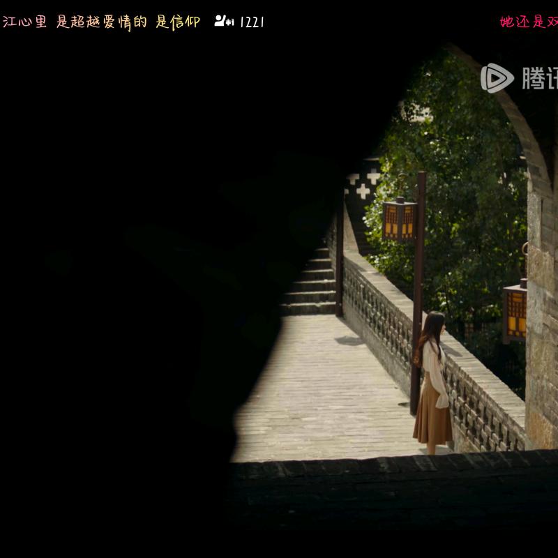 梨头像