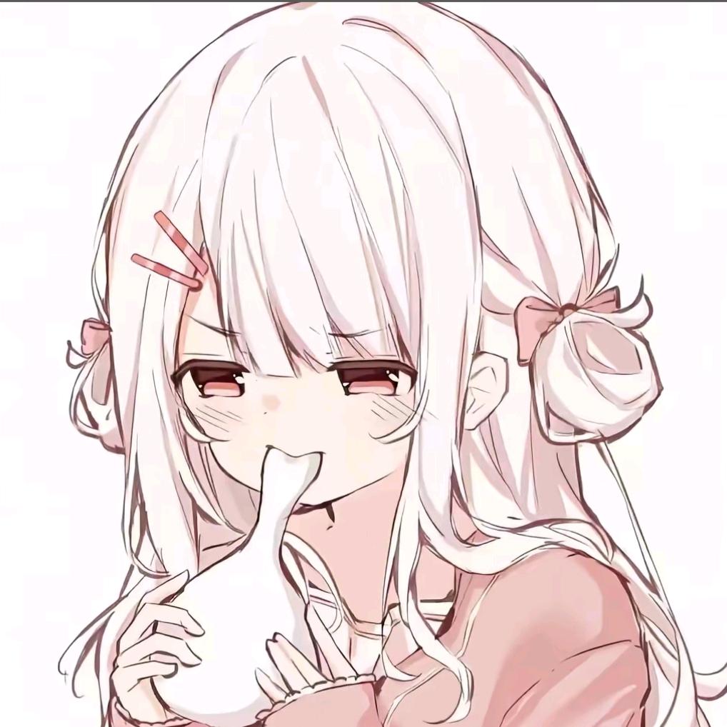 归期——