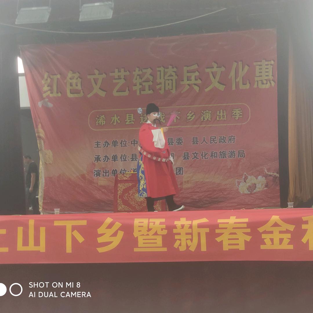 花见花天开（黄冈）