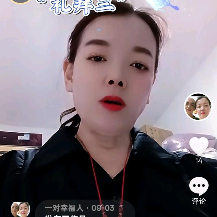 孤独一人