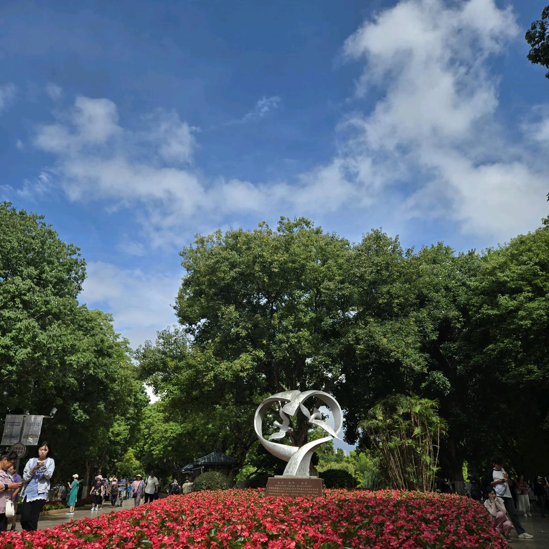70后大叔