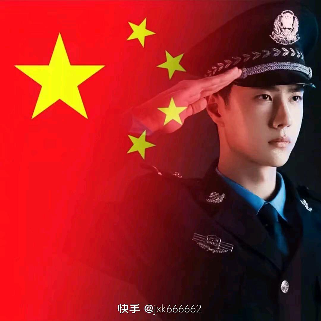 大吉大利