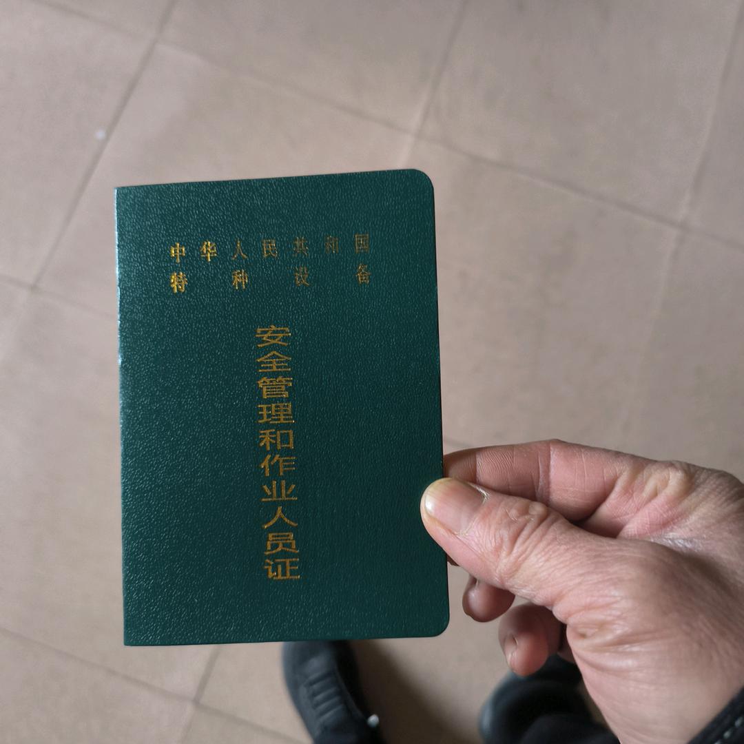 开心快乐
