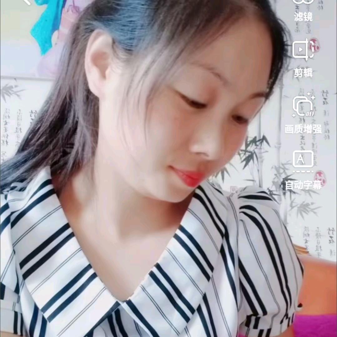 雨过天晴
