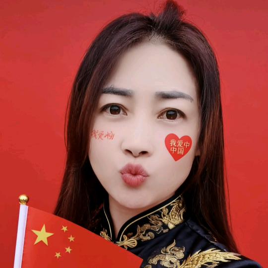 🌶️果🌶️果🌶️