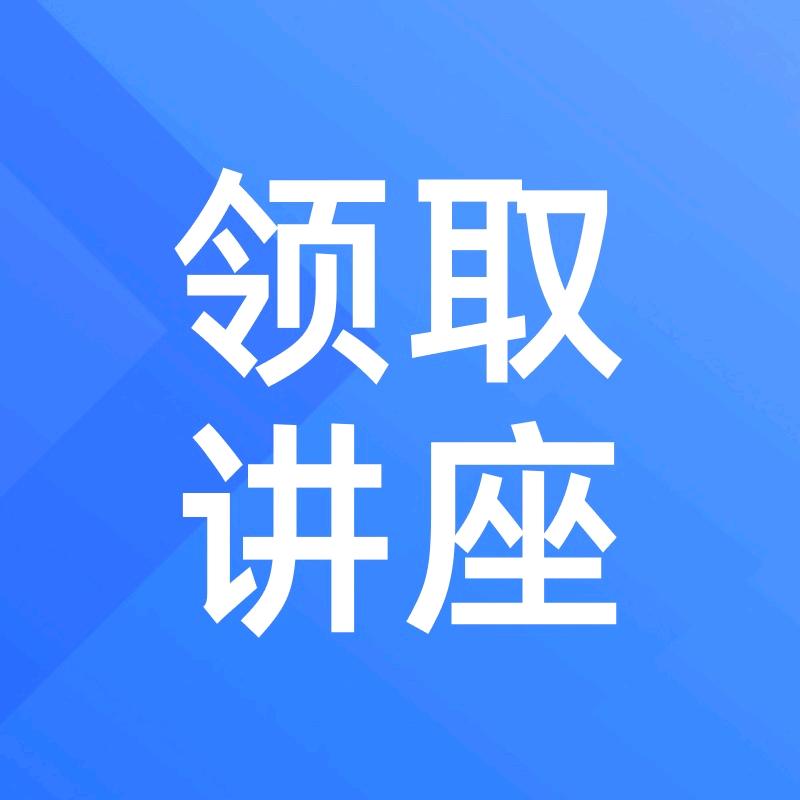 老沈的阅读理解写作宝典