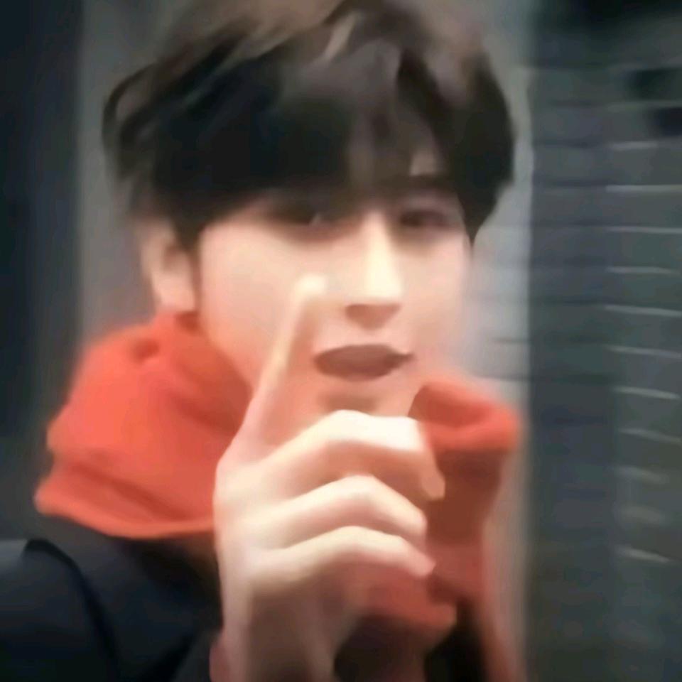 ikun