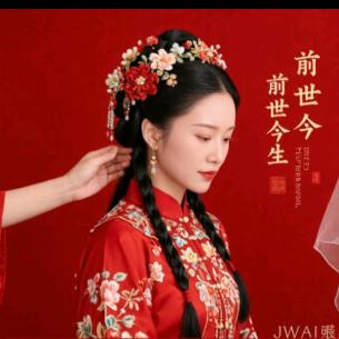 黄妮