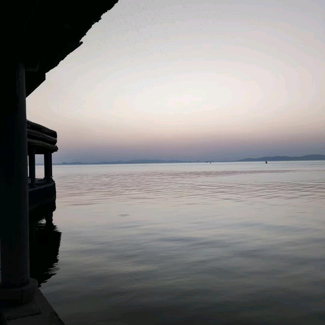 拾叭