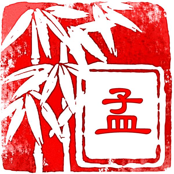 东北老哥观剧头像