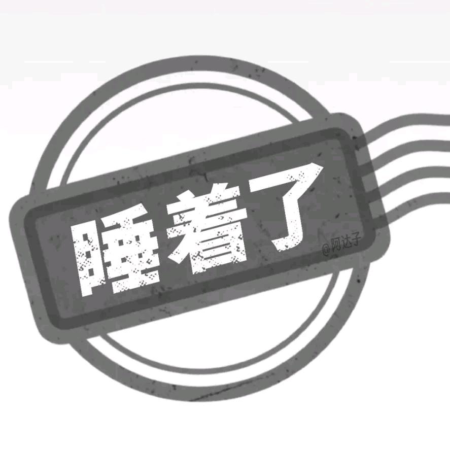 冷漠有洁癖的少爷对挑着粪担的我一见钟情