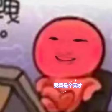 🌈⭐️晨雨💥