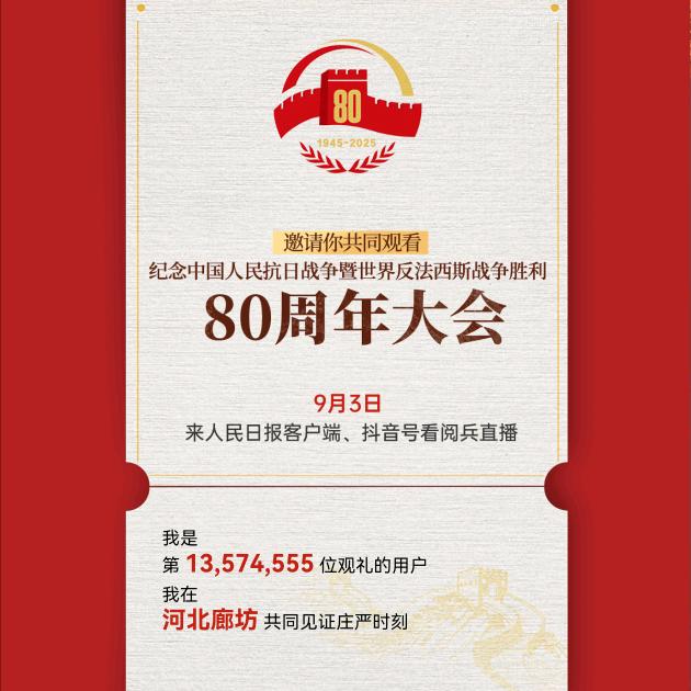 🐉¹⁹₈₈张℘࿐