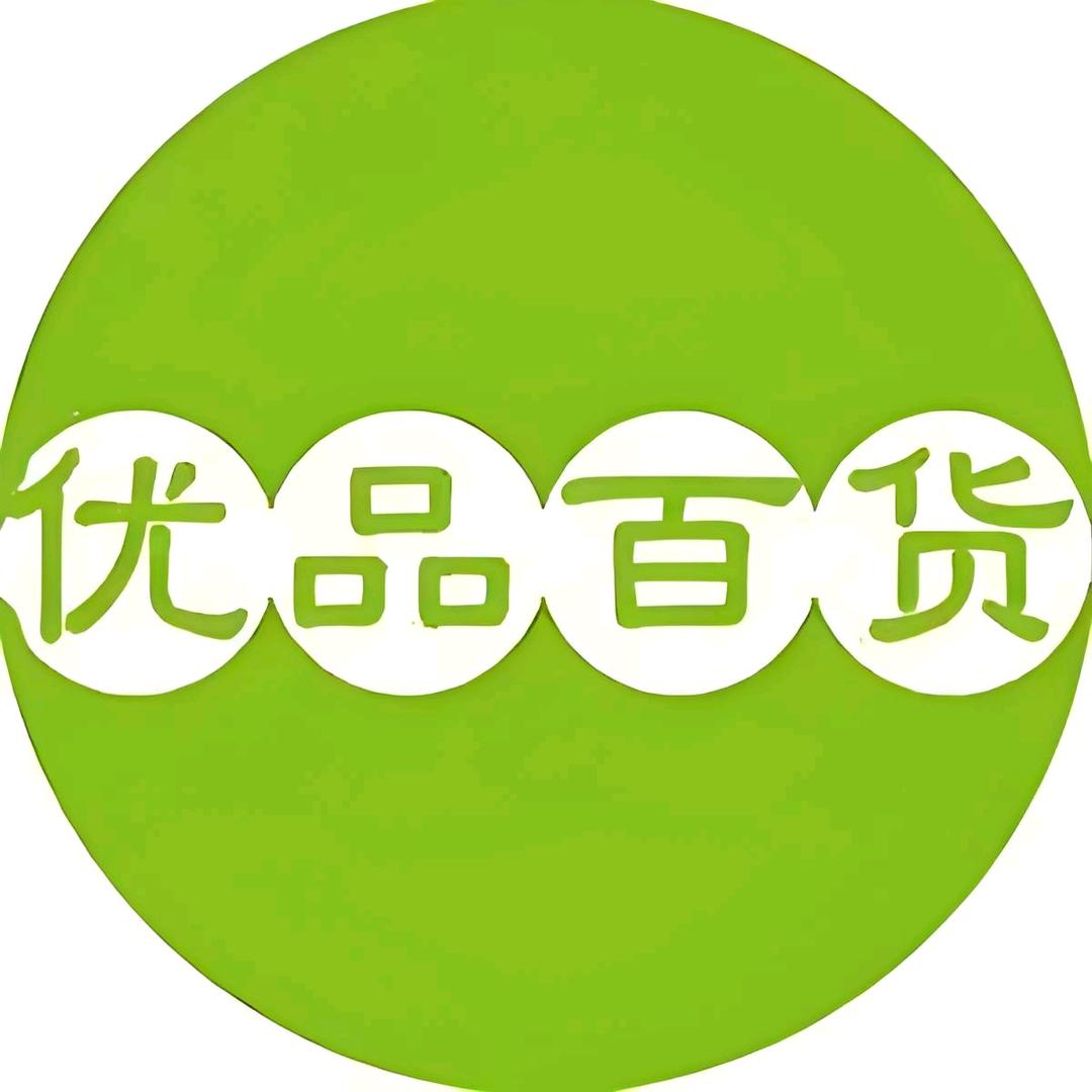 景源百货