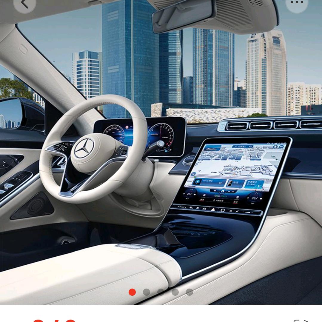 牦牛酥油供应链