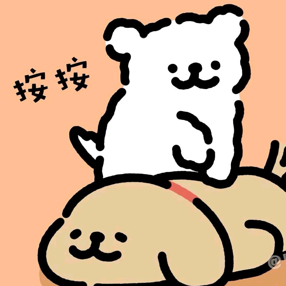 ⊂(˃̶͈̀ε ˂̶͈́ ⊂ )张总