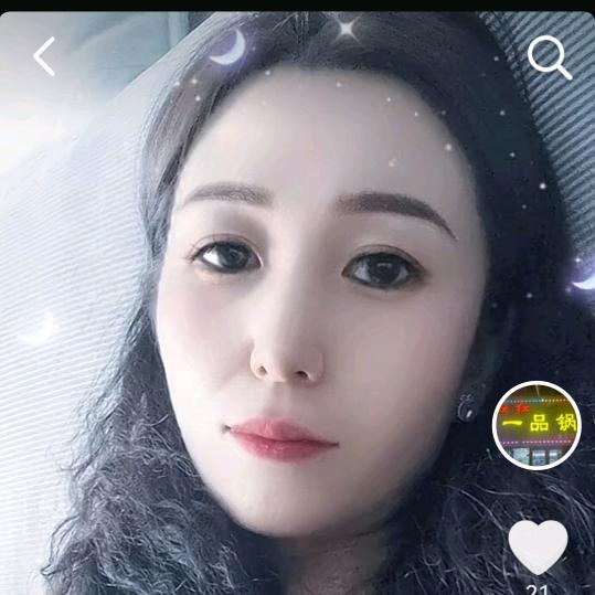 红红一品锅