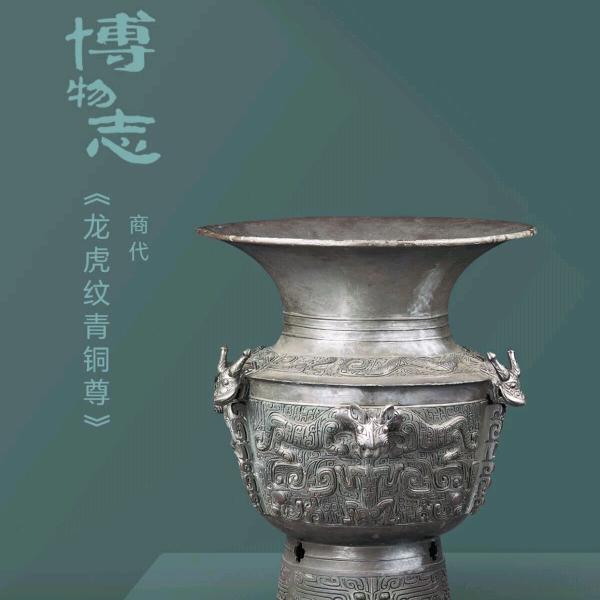 优仕