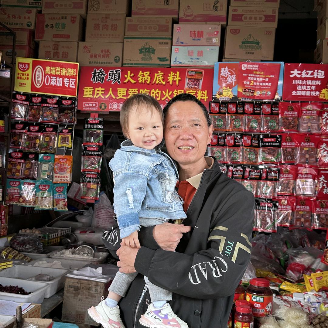 但大哥干杂店