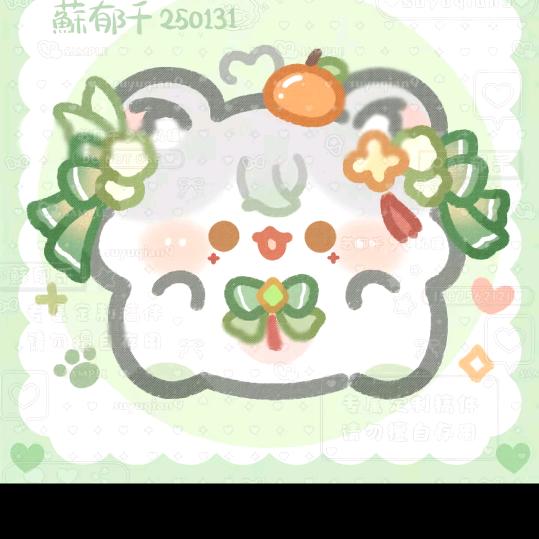 香菜不爱吃香菜。