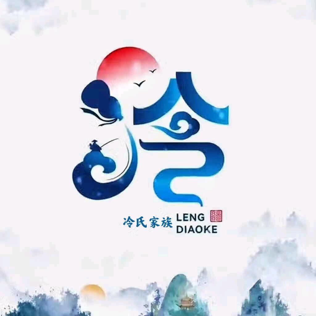 冷酷无情🐉《岁月无声》
