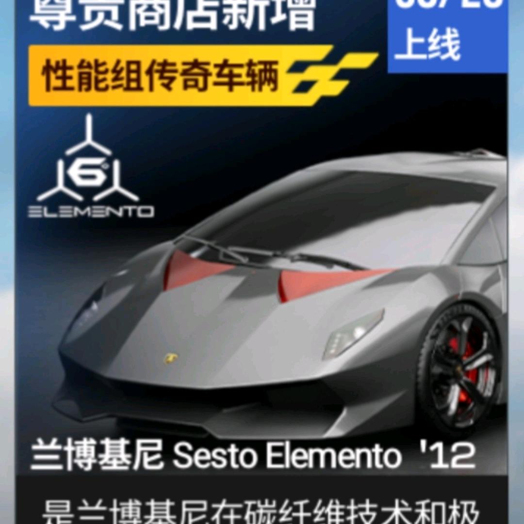 老坤小九来了玩游戏(巅峰极速)