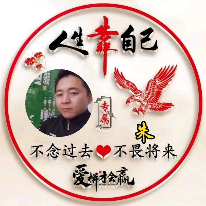 ♛  再见只是陌生人