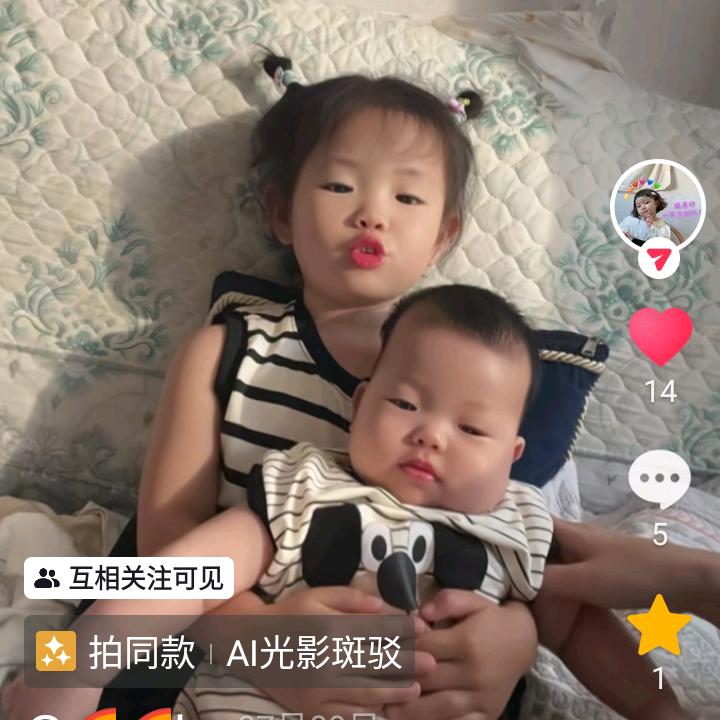 卯，金，刀，劉哥