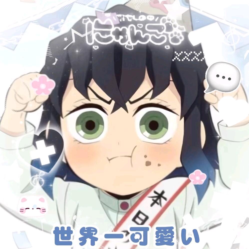 格溪.
