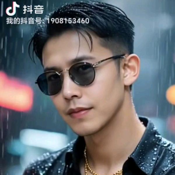 用户黑仔哥8694536846449