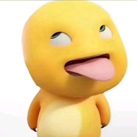 程哇塞