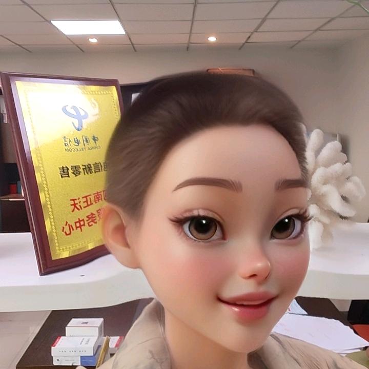 公子丹