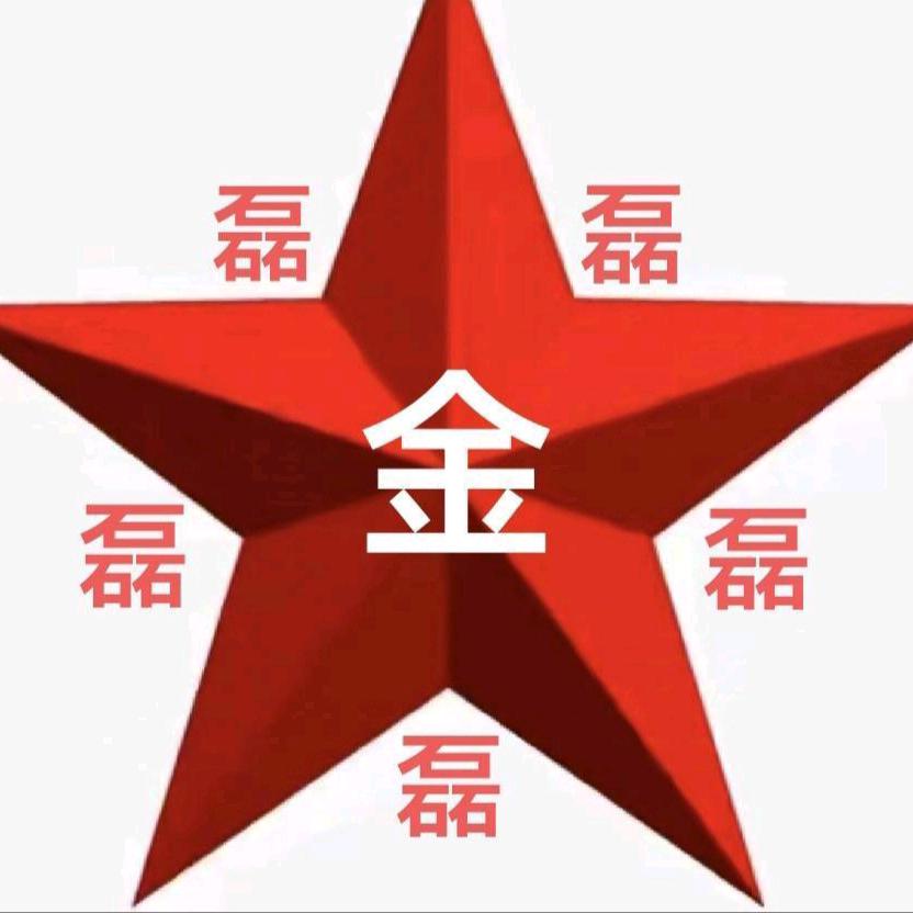 为ོ࿆࿆了ོ࿆࿆健ོ࿆࿆康ο▬◙▅▆▇◤