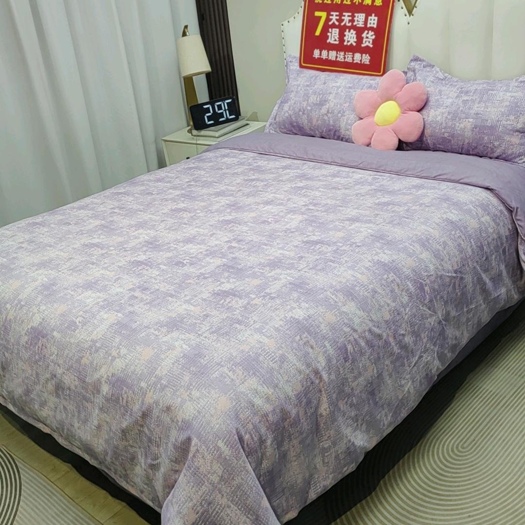 南通优亿家纺工厂店