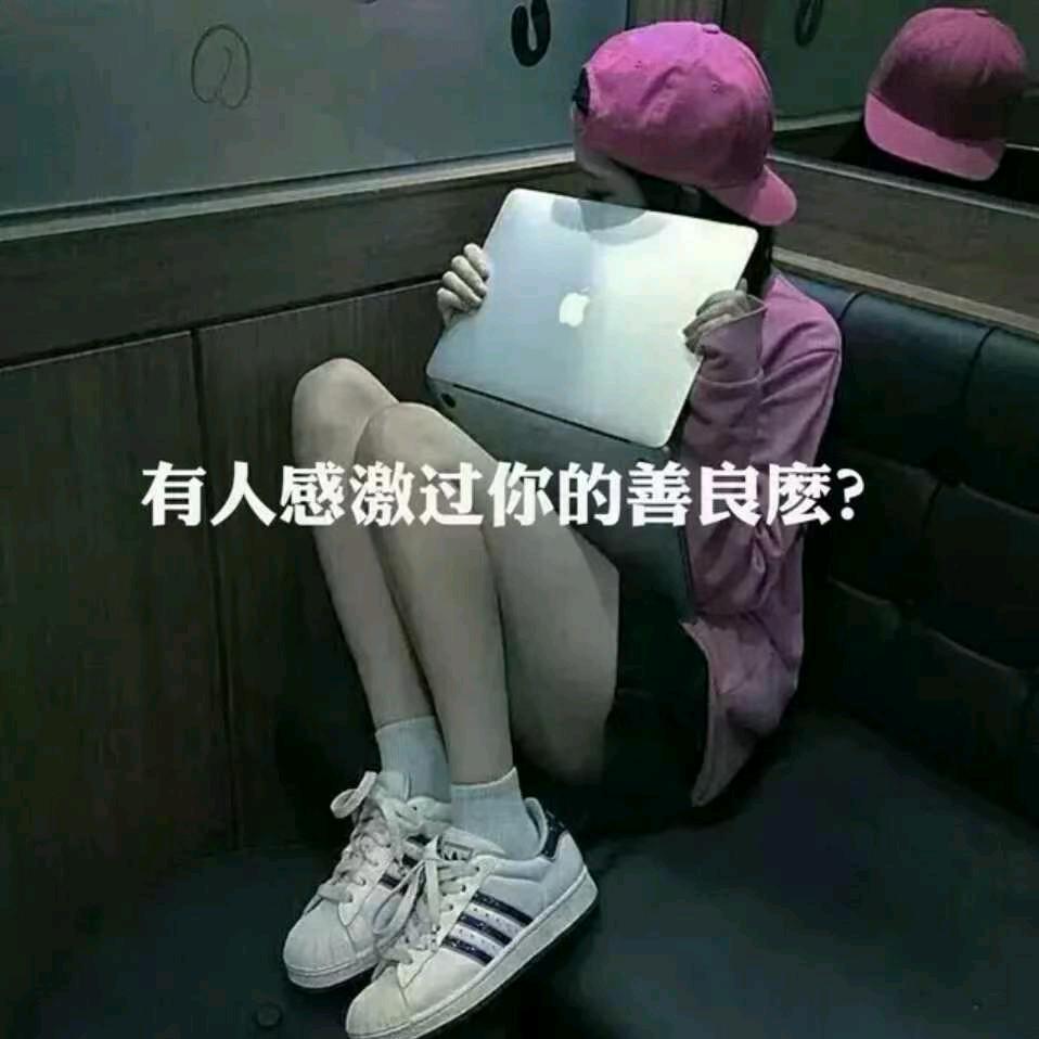 李轩妮中药材种植专业合作社