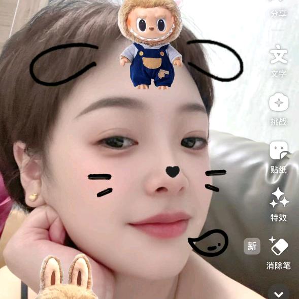 简然