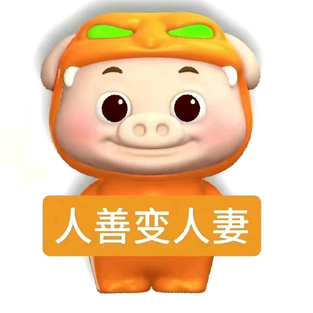 水枪滋尿滋谁谁叫