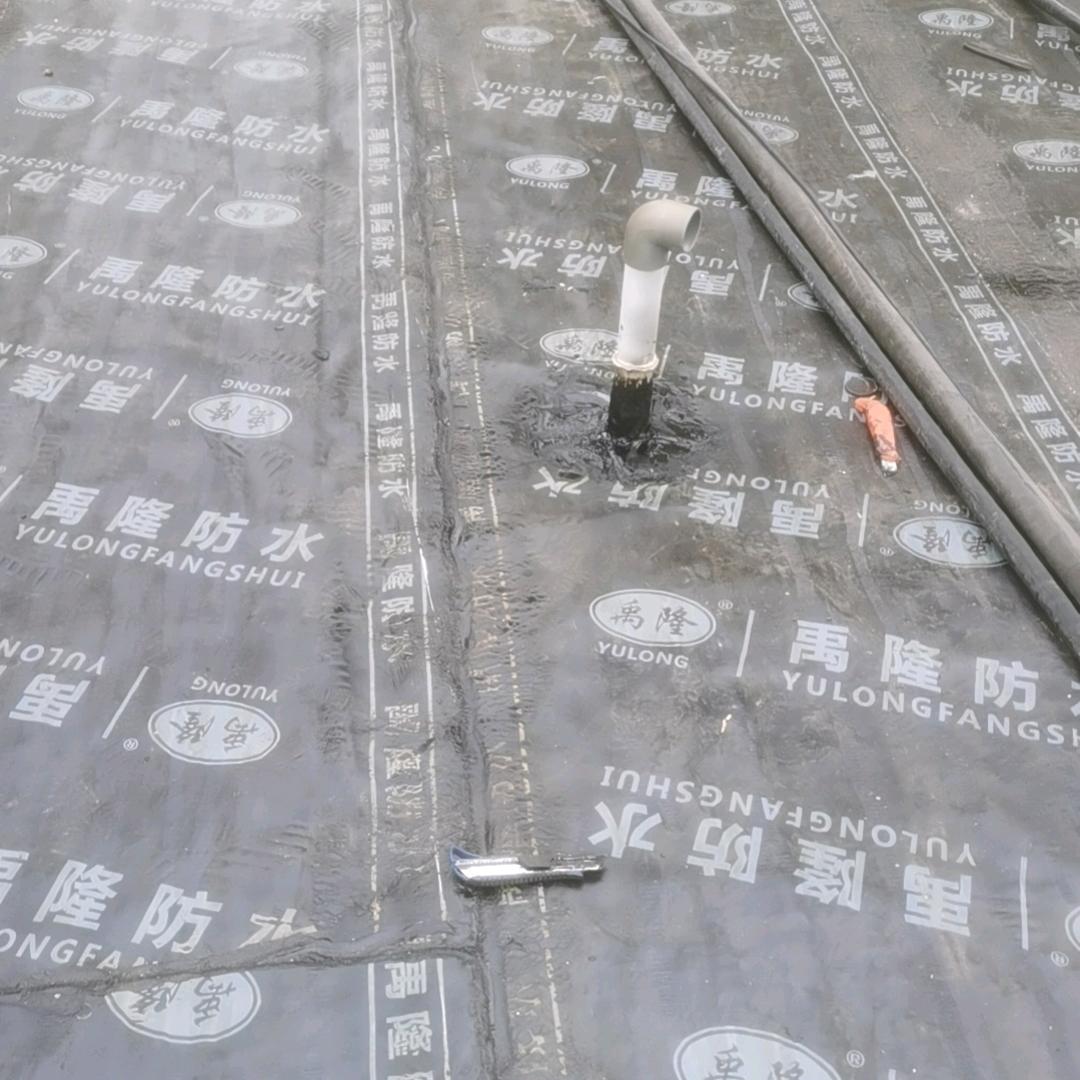 盛世防水