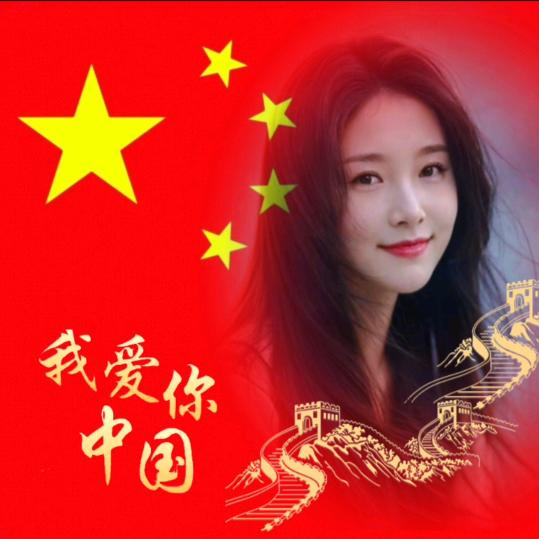 (●—●)岁月静好