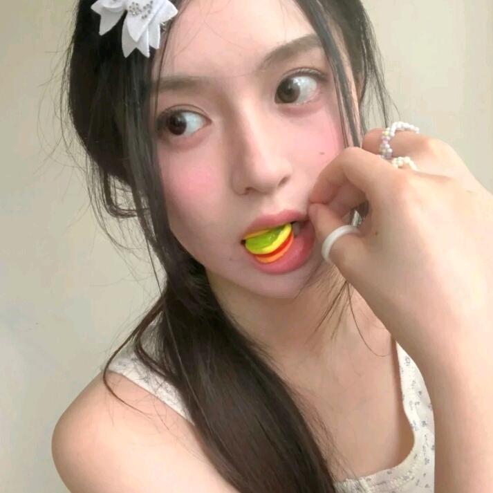 玉