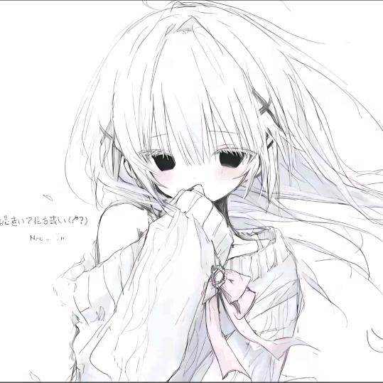悦涵头像